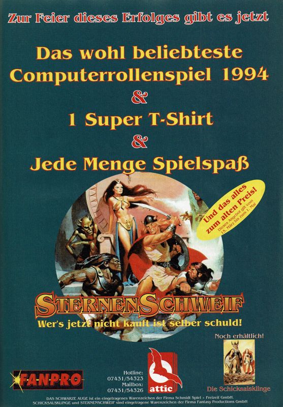Realms of Arkania: Star Trail Magazine Advertisement (Magazine Advertisements): PC Player (Germany), Issue 04/1995 Part 3