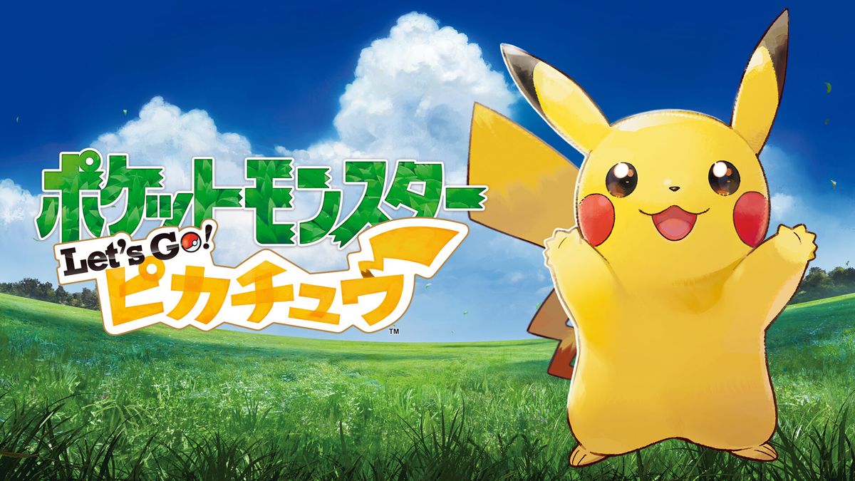 Pokémon: Let's Go, Pikachu! Concept Art (Nintendo.co.jp)