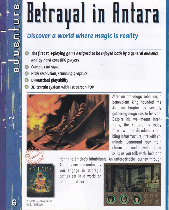 Betrayal in Antara Catalogue (Catalogue Advertisements): Sierra games catalogue 1996/7