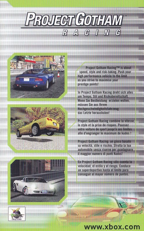 Project Gotham Racing Catalogue (Catalogue Advertisements): Foldout catalogue found in the keep case of the UK release of Fusion Frenzy