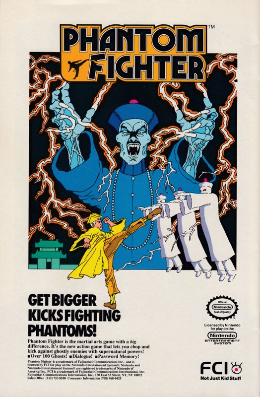Phantom Fighter Magazine Advertisement (Magazine Advertisements): Spelljammer (DC, United States) Issue #4 (December 1990)