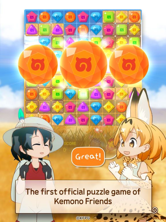 Kemono Friends: The Puzzle Screenshot (iTunes Store)