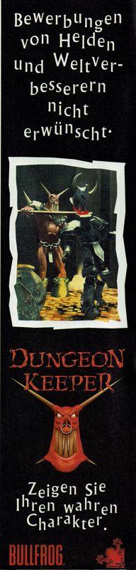 Dungeon Keeper Magazine Advertisement (Magazine Advertisements): PC Player (Germany), Issue 12/1995 Part 3