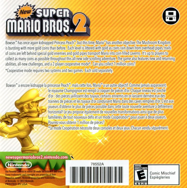 New Super Mario Bros. 2 Catalogue (Catalogue Advertisements): Catalogue included with "Professor Layton and the Miracle Mask" (US, 3DS) - Back