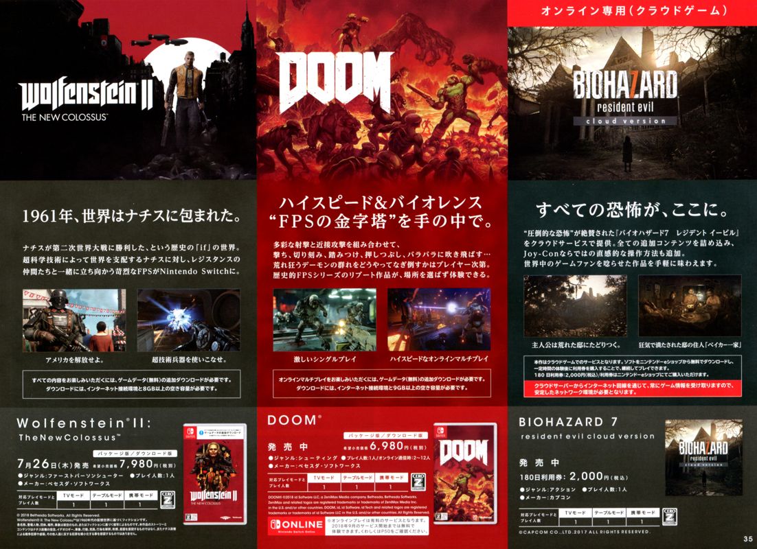 Doom Catalogue (Catalogue Advertisements): Nintendo Switch/3DS (Summer 2018), Page 35