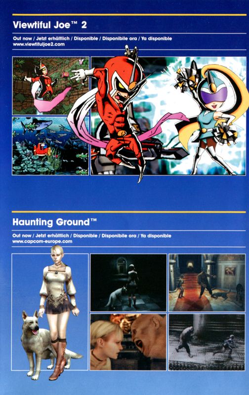 Viewtiful Joe 2 Catalogue (Catalogue Advertisements): Capcom Releases (XSELL.00.07/05_6PP) Product Page
