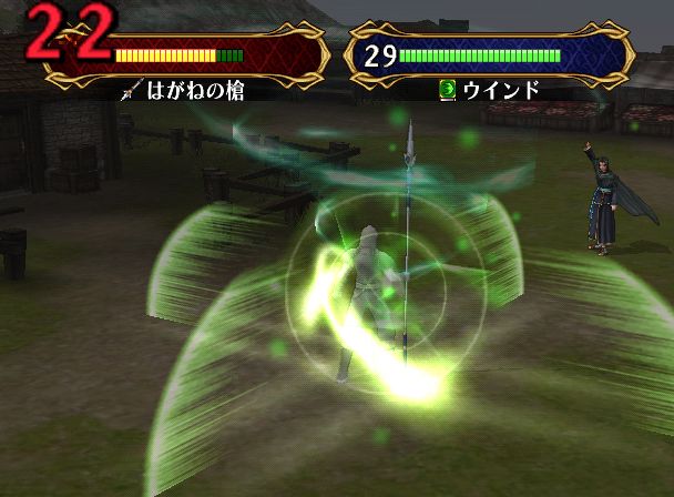 Fire Emblem: Path of Radiance Screenshot (Nintendo E3 2005 Press CD)