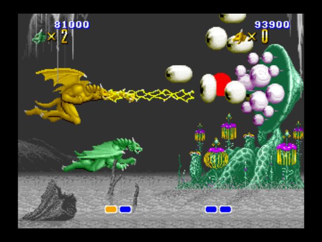Altered Beast Screenshot (PlayStation Store (UK))