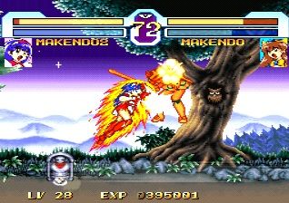 Makeruna! Makendō 2 Screenshot (PlayStation Store (US))