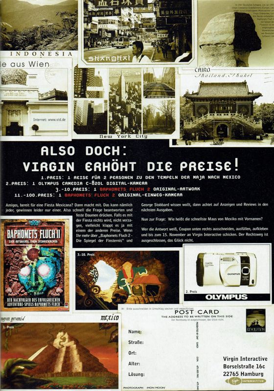 Broken Sword: The Smoking Mirror Magazine Advertisement (Magazine Advertisements): PC Player (Germany), Issue 10/1997
