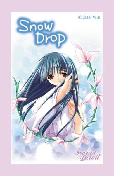 Snow Drop Wallpaper (Publisher's website, 2002): Shizuka-chan