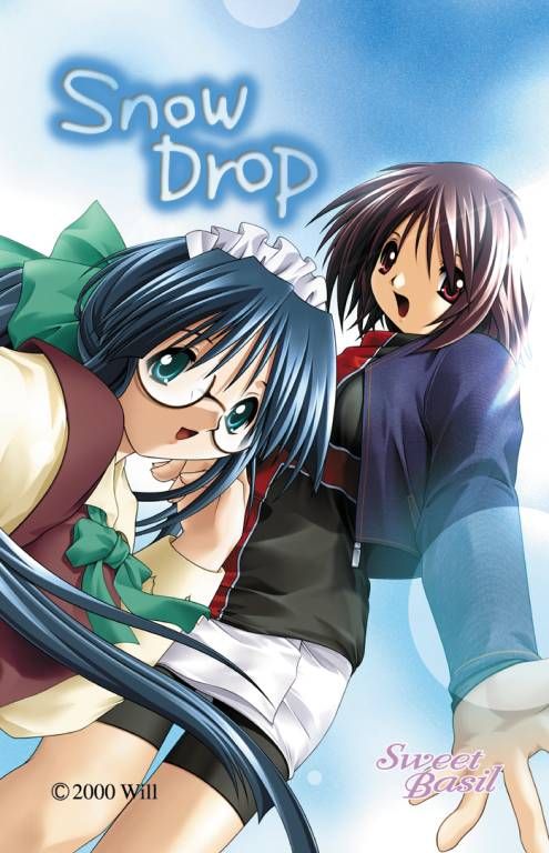 Snow Drop Wallpaper (Publisher's website, 2002): Shizuka-chan & Kyoka-chan
