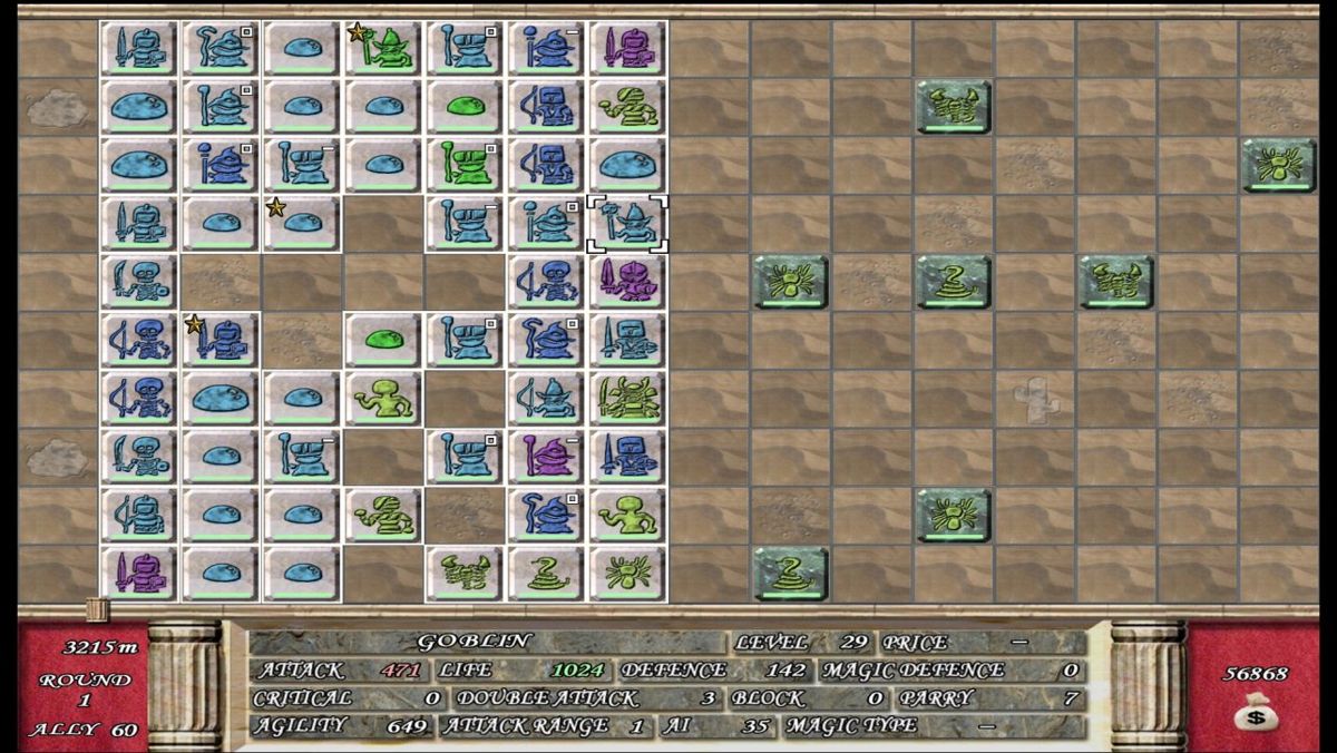 Battle of Tiles Screenshot (PlayStation Store (US))