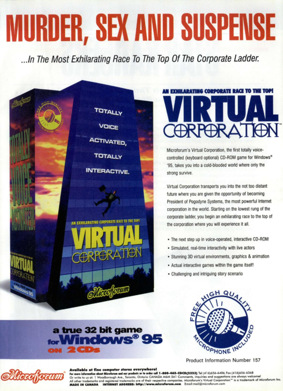 Virtual Corporation Magazine Advertisement (Magazine Advertisements): PC Gamer (United States), Vol.3 No.1 (January 1996) Page 215