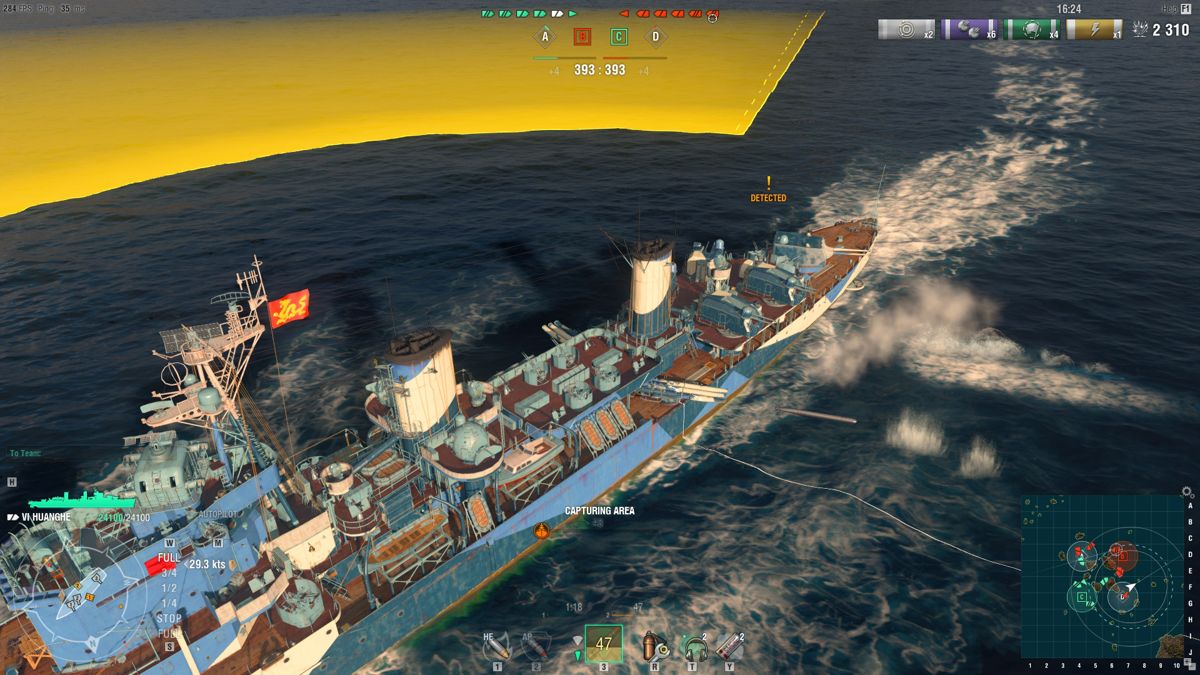 World of Warships: Huanghe Pack Screenshot (Steam)