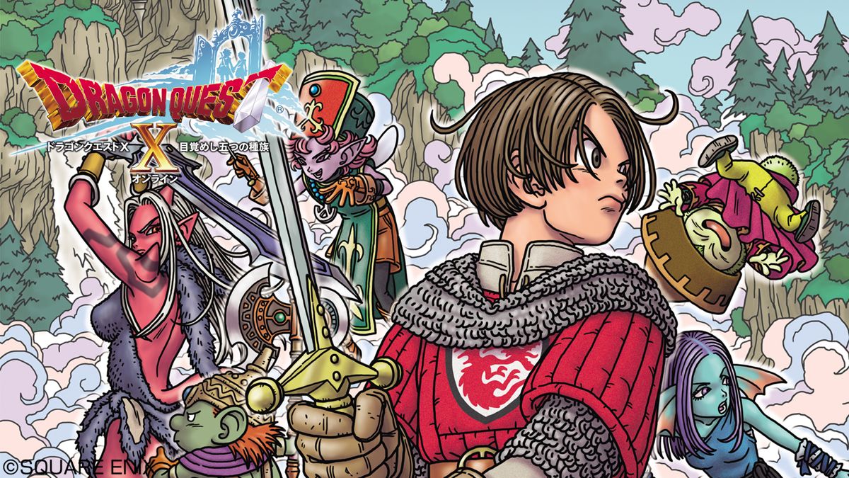 Dragon Quest X: Mezameshi Itsutsu no Shuzoku Online official ...