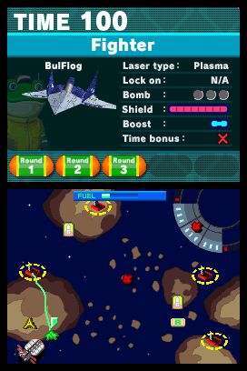 Star Fox Command Screenshot (Nintendo E3 2006 Press CD)