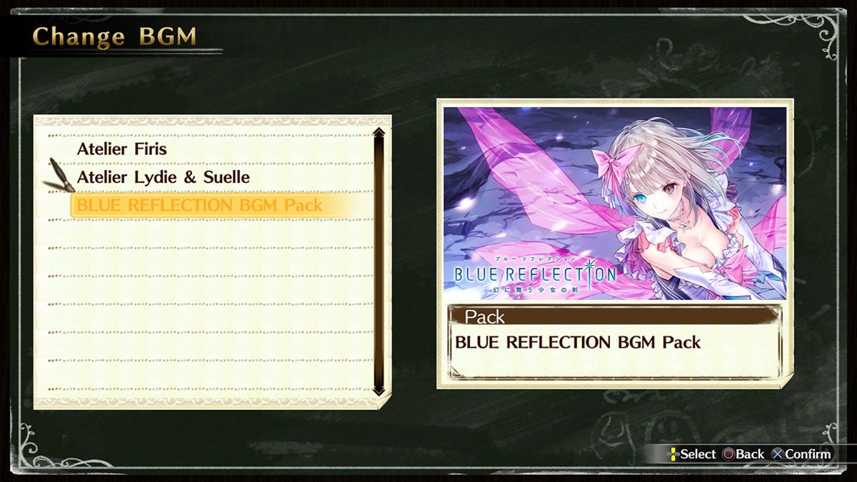 Atelier Lydie & Suelle: The Alchemists and the Mysterious Paintings - 'Blue Reflection' BGM Pack Screenshot (PlayStation Store)