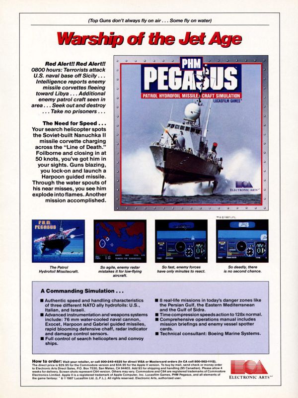 PHM Pegasus Magazine Advertisement (Magazine Advertisements): Computer Gaming World (United States) Issue 35 (March 1987)