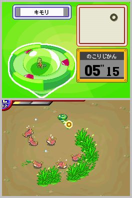 Pokémon Ranger Screenshot (Nintendo E3 2006 Press CD)