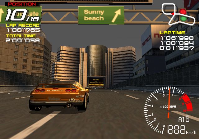 Ridge Racer V Screenshot (Sony ECTS 2000 Press Kit)