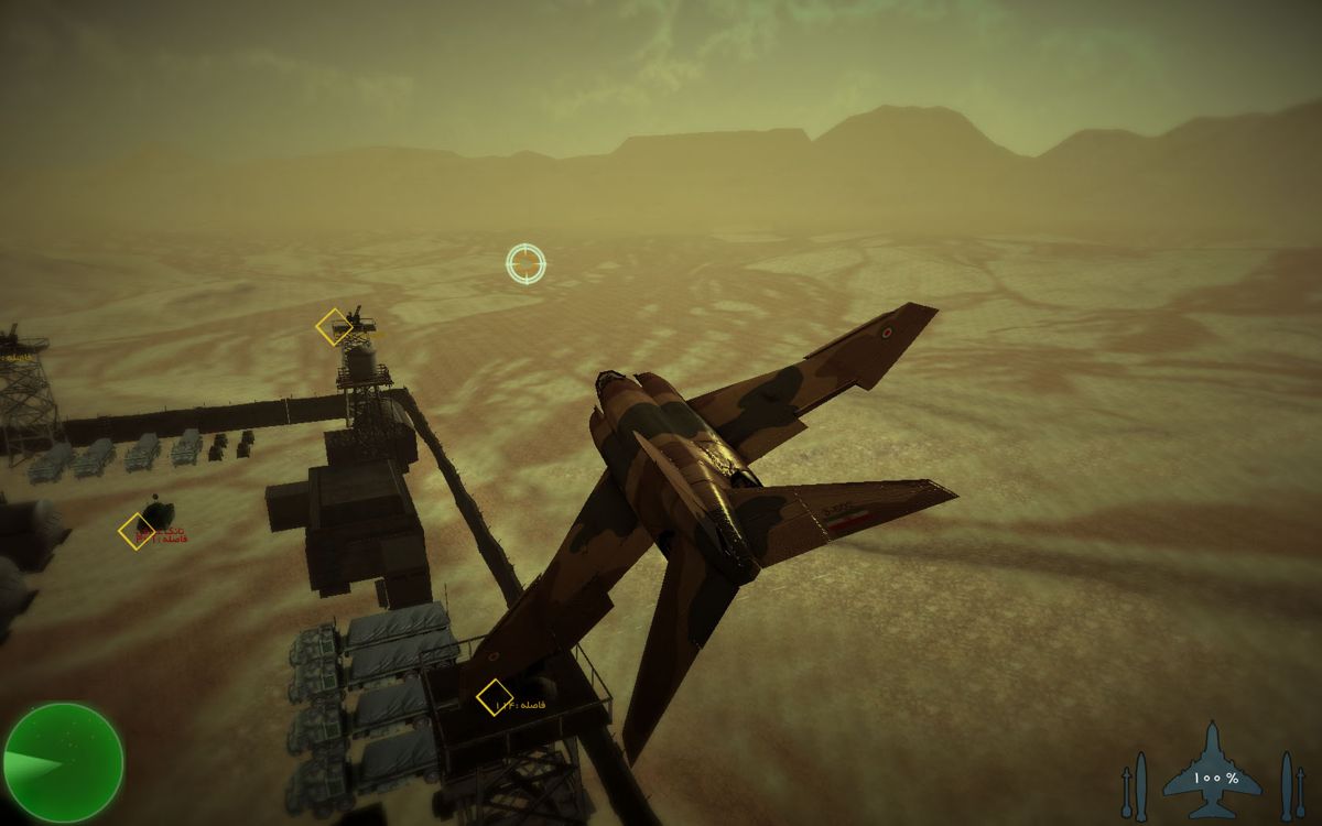 The Flight of Dowran Screenshot (Steam)