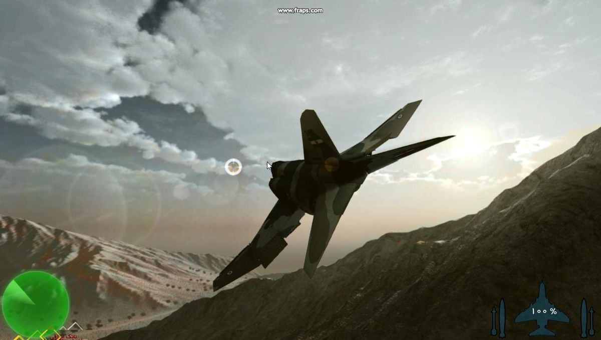 The Flight of Dowran Screenshot (Steam)