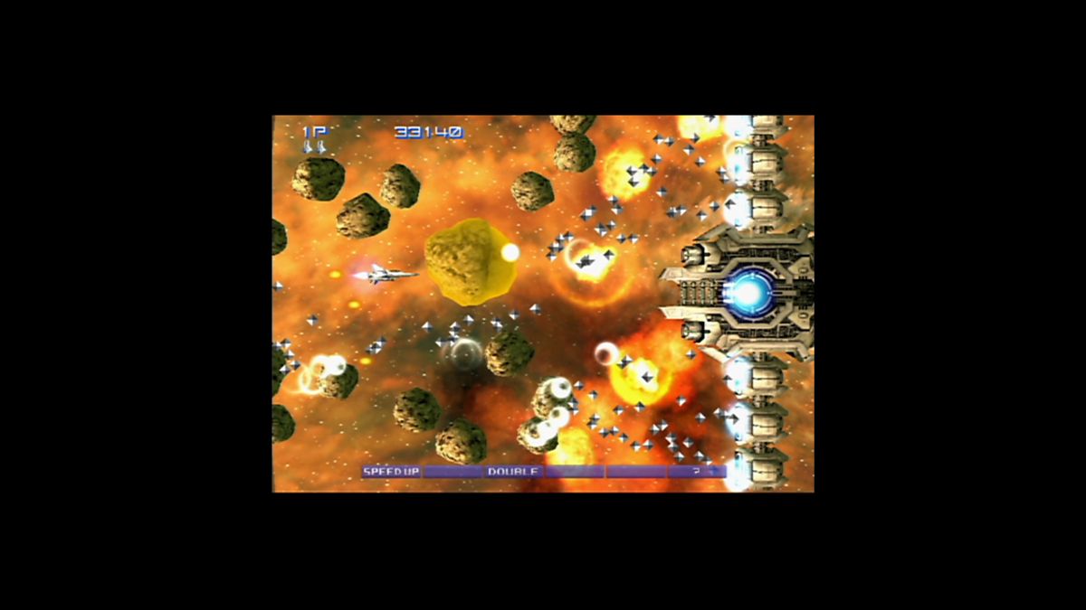 Gradius V Screenshot (PlayStation Store)