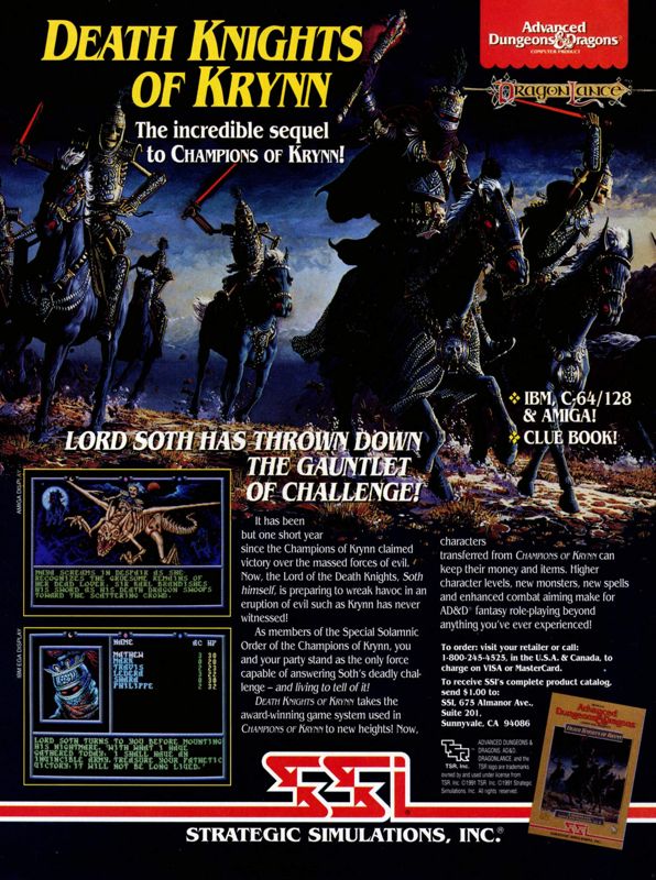 Death Knights of Krynn Magazine Advertisement (Magazine Advertisements): Computer Gaming World (United States) Issue 80 (March 1991)
