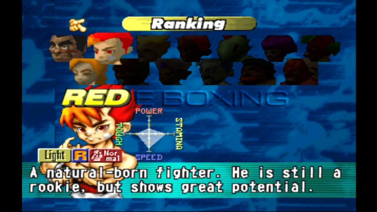 Boxing Screenshot (PlayStation Store (USA))