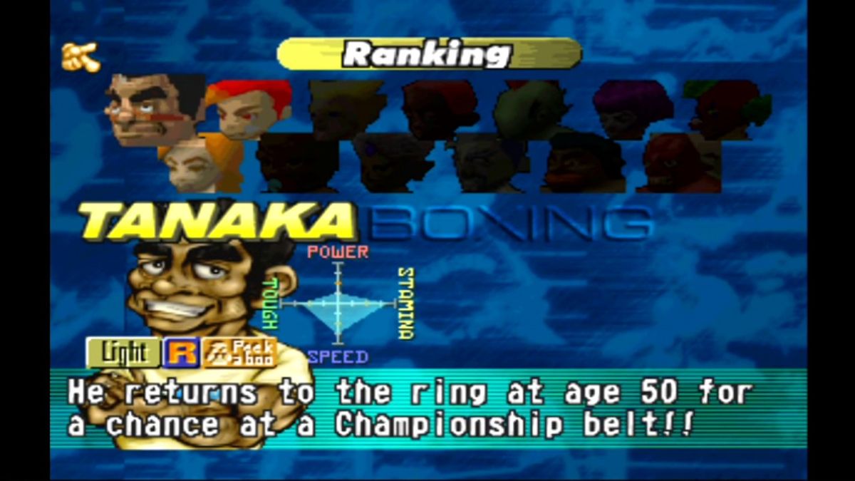 Boxing Screenshot (PlayStation Store (USA))