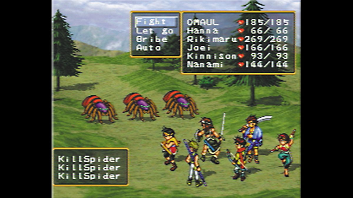 Suikoden II Screenshot (PlayStation.com (USA))