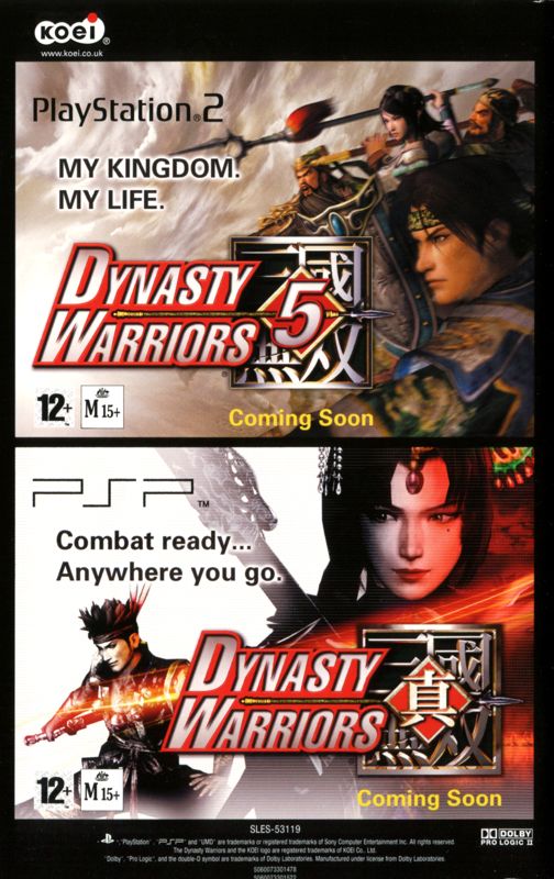 Dynasty Warriors 5 Manual Advertisement (Game Manual Advertisements): Kessen III (UK PS2 release) Manual Back