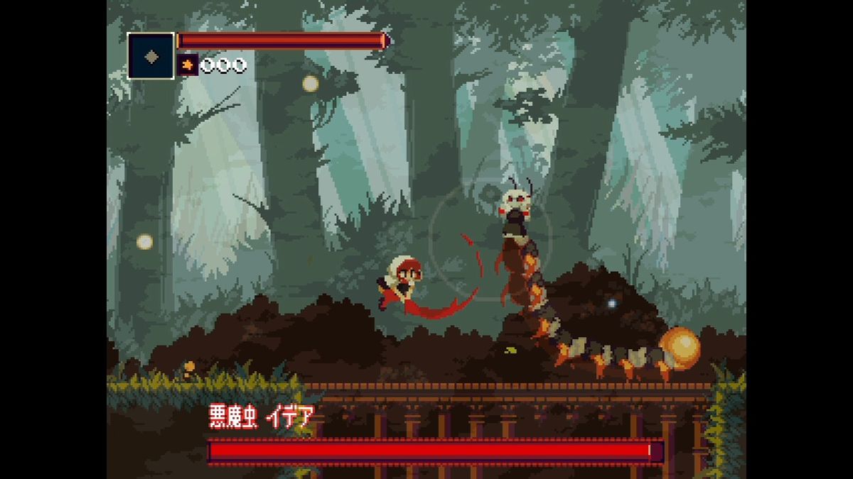 Momodora: Reverie under the Moonlight official promotional image ...