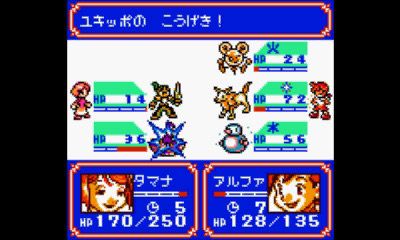 Koto Battle: Tengai no Moribito Screenshot (Nintendo eShop)