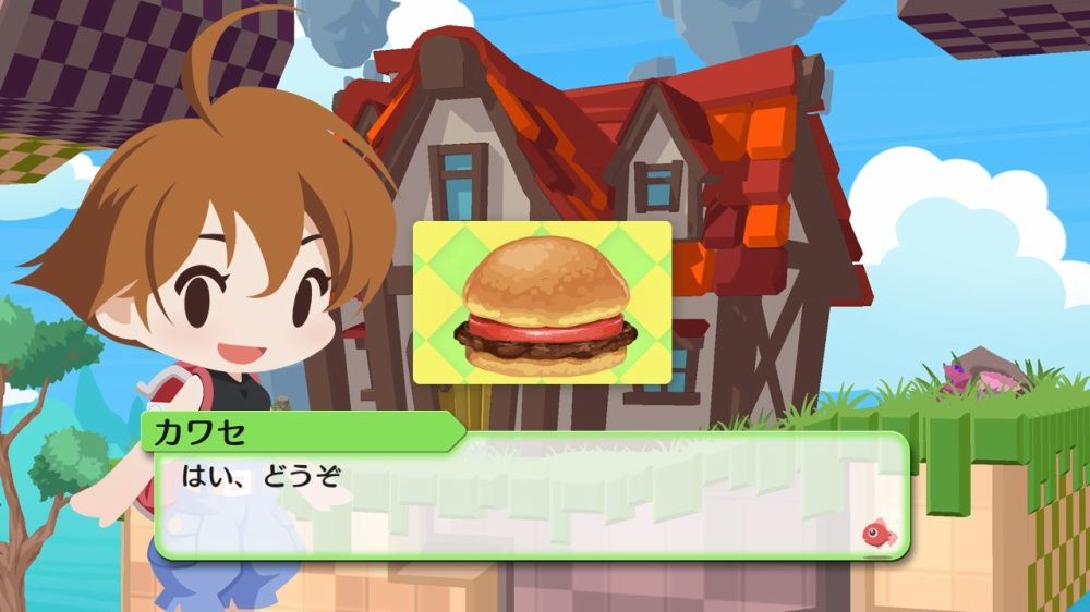 Umihara Kawase Fresh! Screenshot (Nintendo (JP))