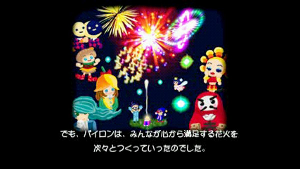 Hanabi Fantast Screenshot (PlayStation Store)