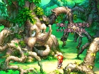 Legend of Mana Screenshot (PlayStation Store (Hong Kong))