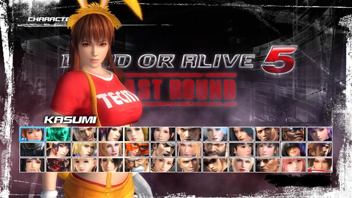 Dead or Alive 5: Last Round - Tecmo 50th Anniversary Costume: Kasumi Screenshot (PlayStation Store)