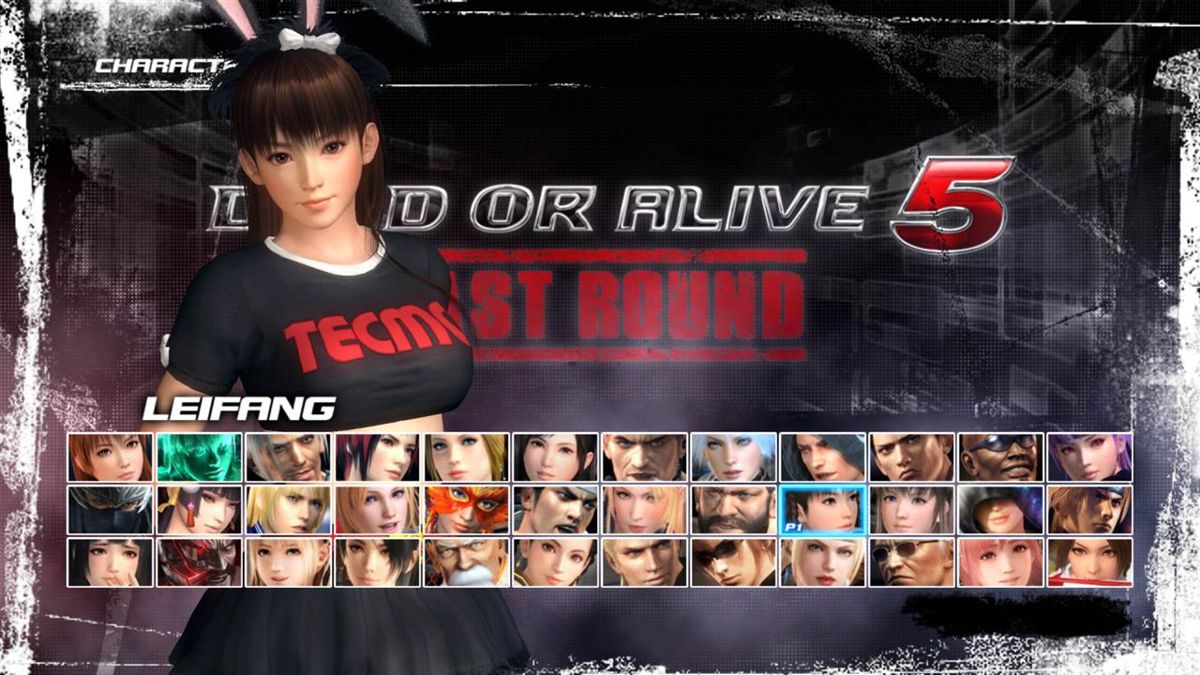 Dead or Alive 5: Last Round - Tecmo 50th Anniversary Costume: Leifang Screenshot (PlayStation Store)