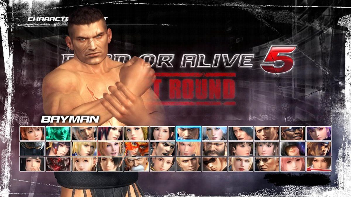 Dead or Alive 5: Last Round - Tecmo 50th Anniversary Costume: Bayman Screenshot (PlayStation Store)