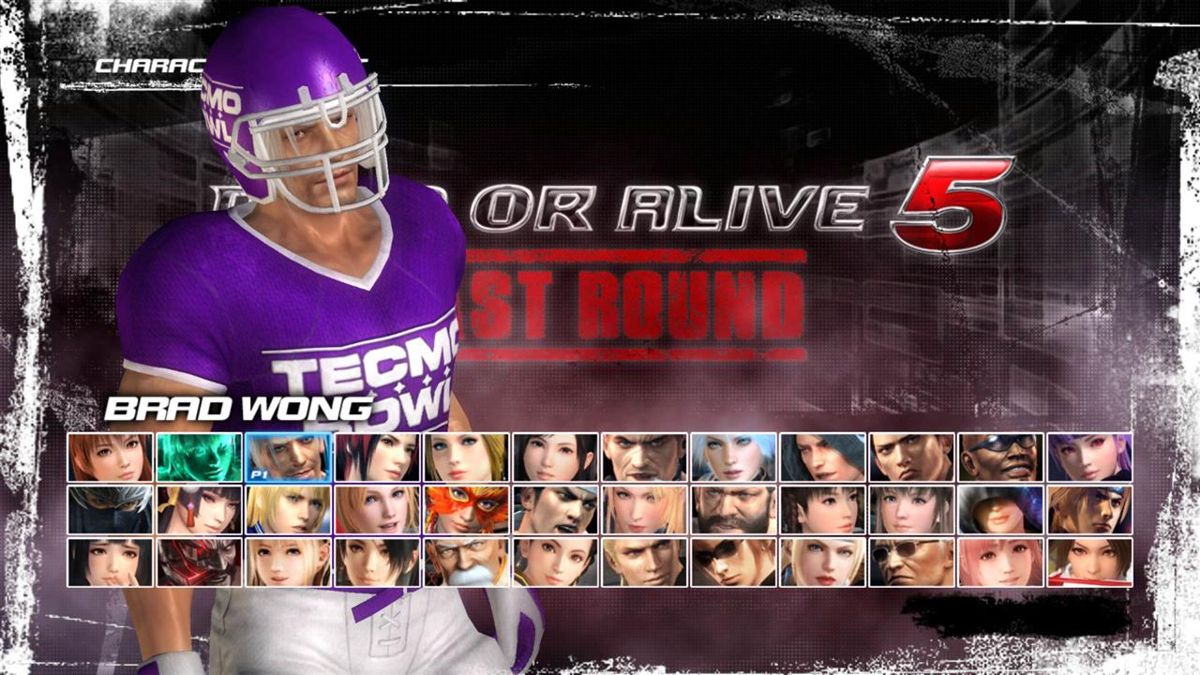 Dead or Alive 5: Last Round - Tecmo 50th Anniversary Costume: Brad Wong Screenshot (PlayStation Store)