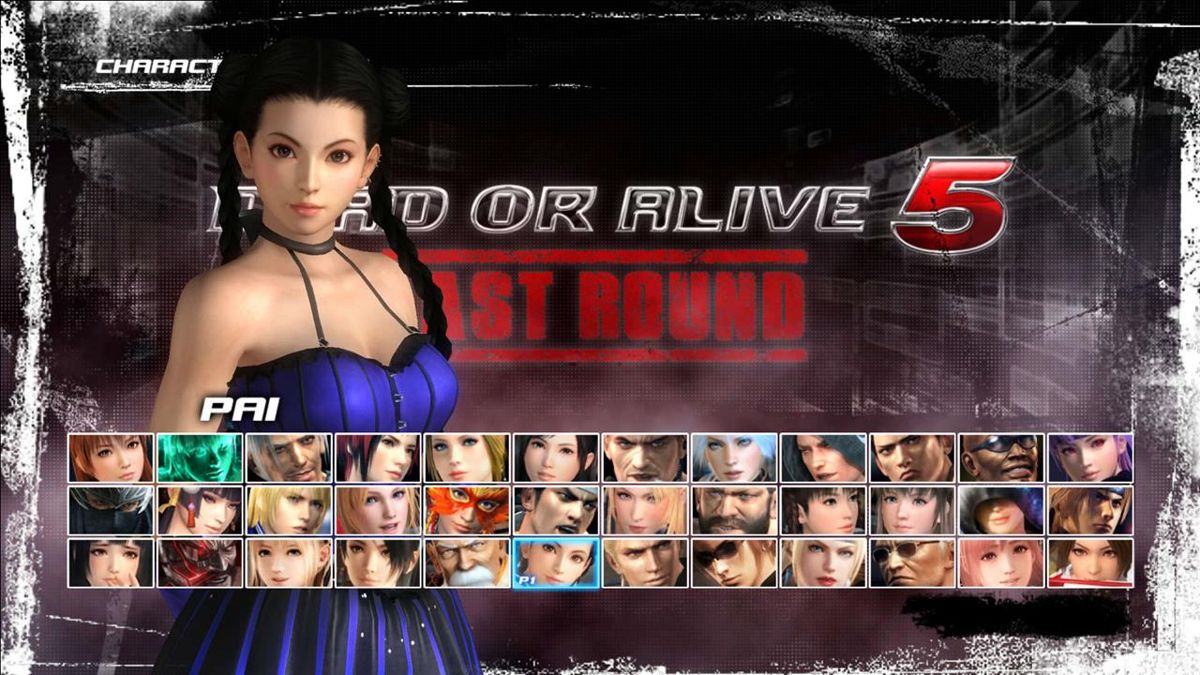Dead or Alive 5: Last Round - Halloween Costume 2017: Pai Screenshot (PlayStation Store)