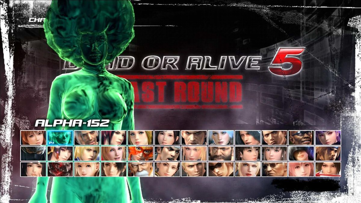 Dead or Alive 5: Last Round - Halloween Costume 2017: Alpha-152 Screenshot (PlayStation Store)