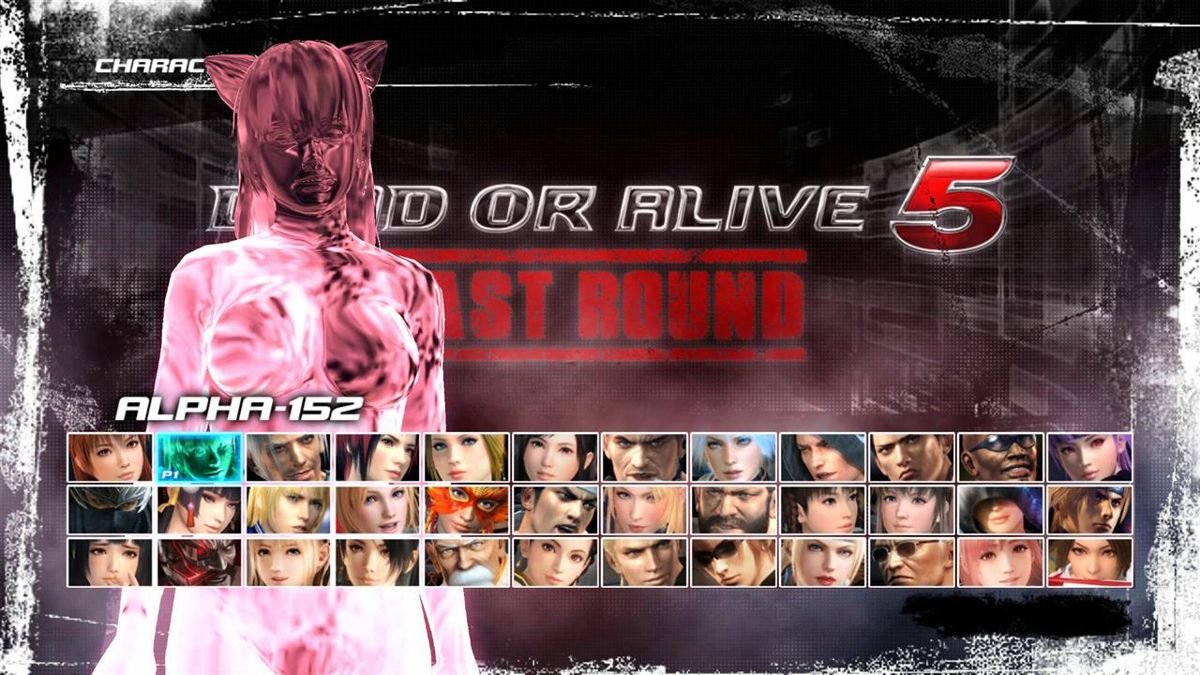 Dead or Alive 5: Last Round - Alpha-152 Halloween 2016 Costume Screenshot (PlayStation Store)