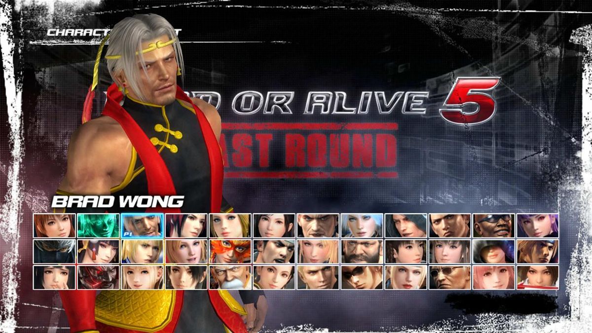 Dead or Alive 5: Last Round - Brad Wong Halloween 2016 Costume Screenshot (PlayStation Store)