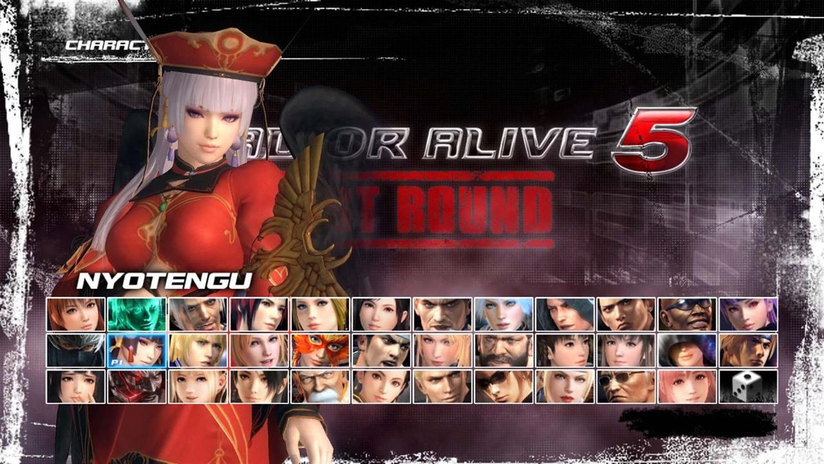 Dead or Alive 5: Last Round - Gust Mashup: Nyotengu & Judie Screenshot (PlayStation Store)