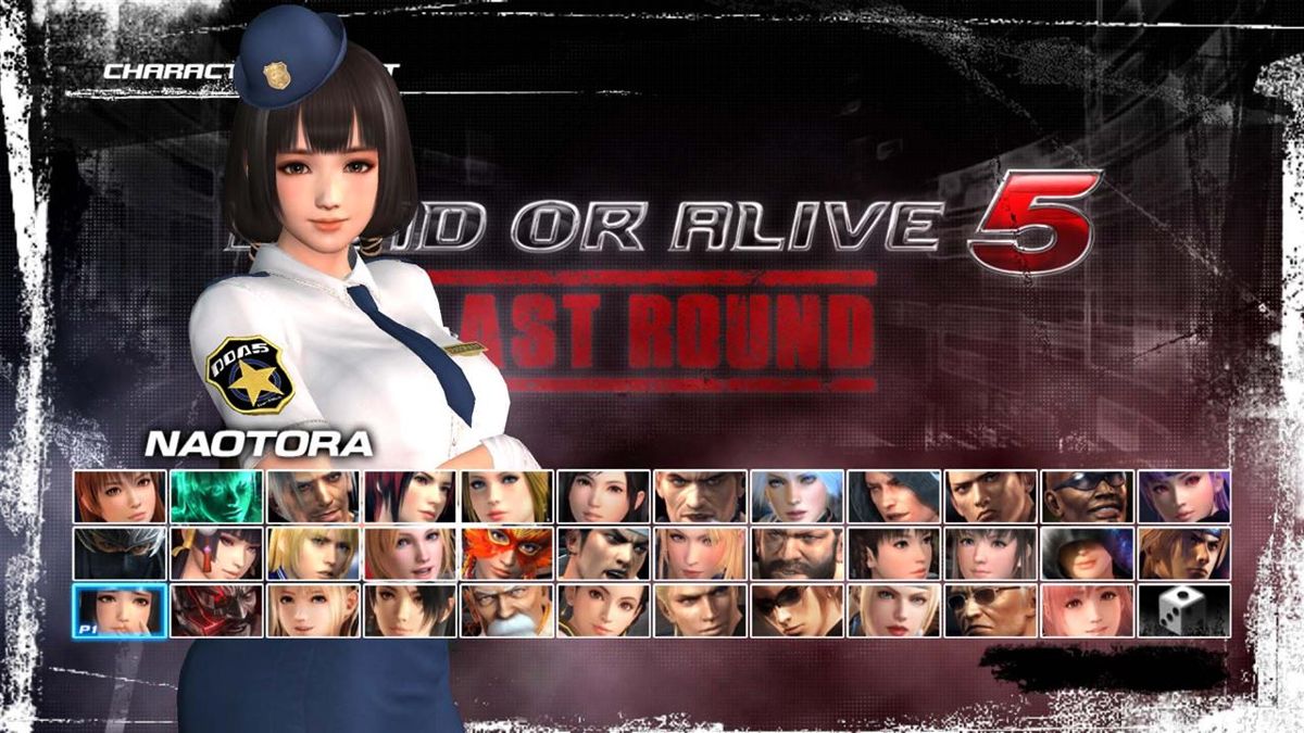 Dead or Alive 5: Last Round - Newcomer Police Costume: Naotora Ii Screenshot (PlayStation Store)