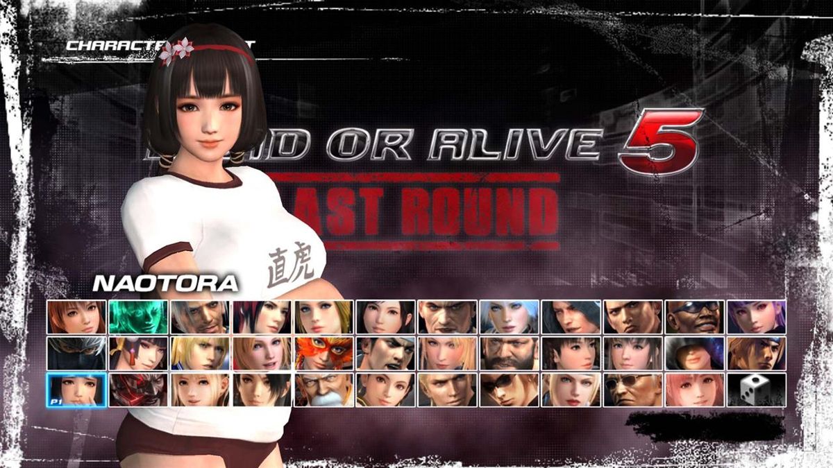 Dead or Alive 5: Last Round - Newcomer Gym Class Costume: Naotora Ii Screenshot (PlayStation Store)