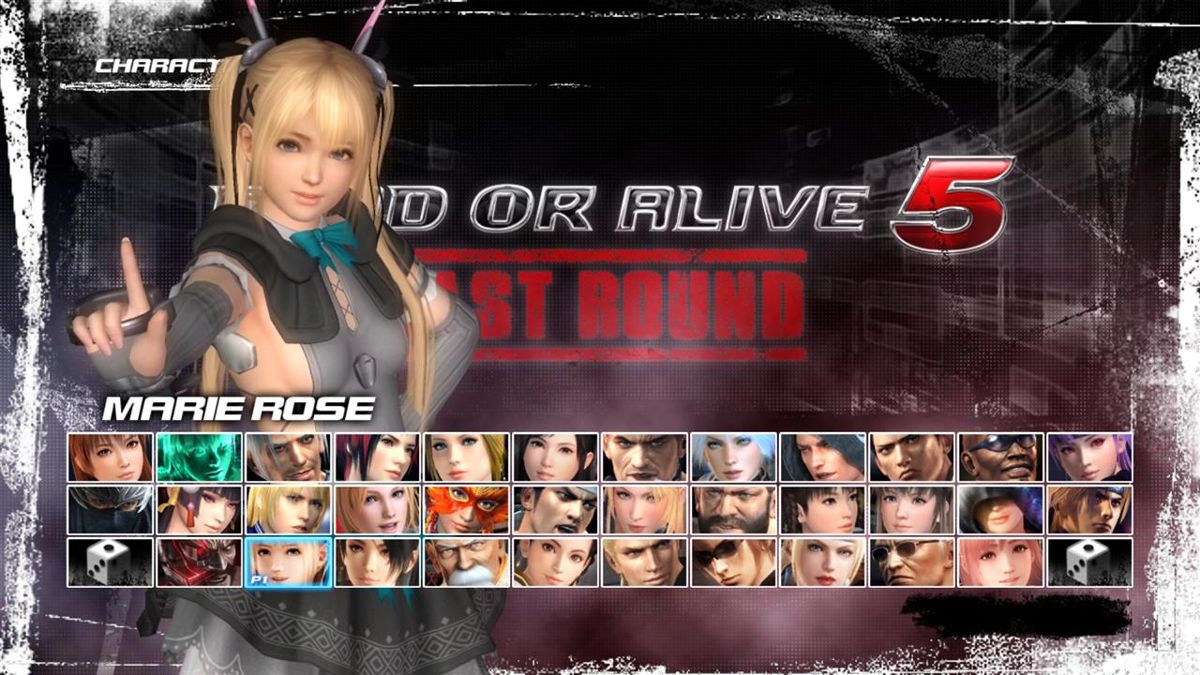 Dead or Alive 5: Last Round - Costume by Tamiki Wakaki: Marie Rose Screenshot (PlayStation Store)